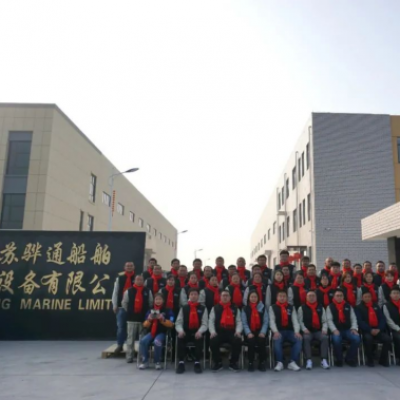 Relocation of Huatong Company